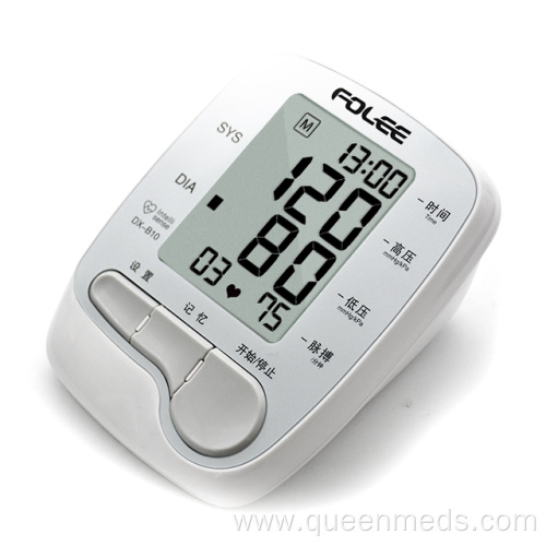 cheap price automatic digital  blood pressure monitor